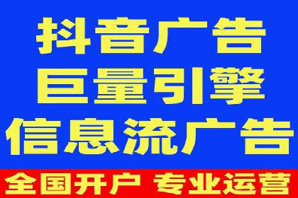 SEM代运营案例：优化搜索排名策略
