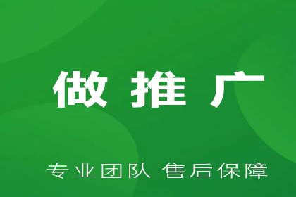 案例分享：SEM托管代运营助力企业突破瓶颈