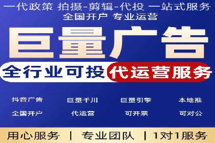 解析百度推广代理商的转化率提升策略